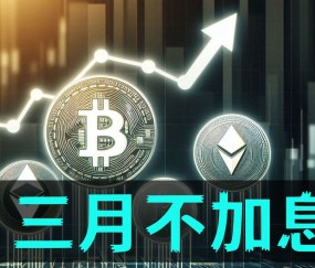 以太坊创下年内新高，上扬幅高达11.26%，还能追吗？-中国九游体育