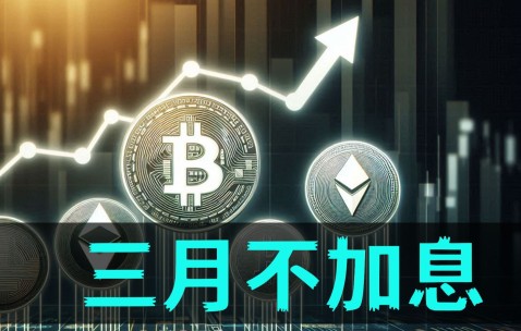 以太坊创下年内新高，上扬幅高达11.26%，还能追吗？-中国九游体育