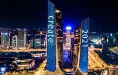 包含币安官方面向外界公布与427携手，开启元宇宙新纪元！的词条-APP下载