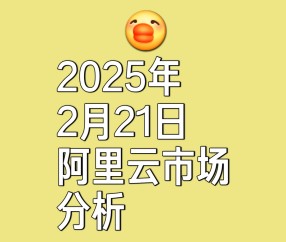 ARB上扬势惊人，一夜飙升441%，加密市场沸腾-Jiuyou Sports