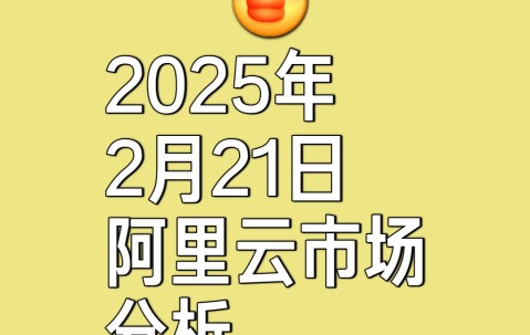 ARB上扬势惊人，一夜飙升441%，加密市场沸腾-Jiuyou Sports
