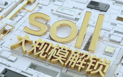 SOL突遭安全漏洞，流失高达9万美元！-Jiuyou Sports