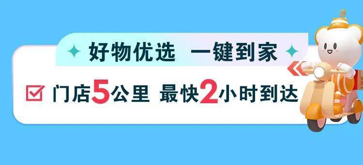 AVAX遭遇大幅下滑超342%，投资者恐慌性抛售