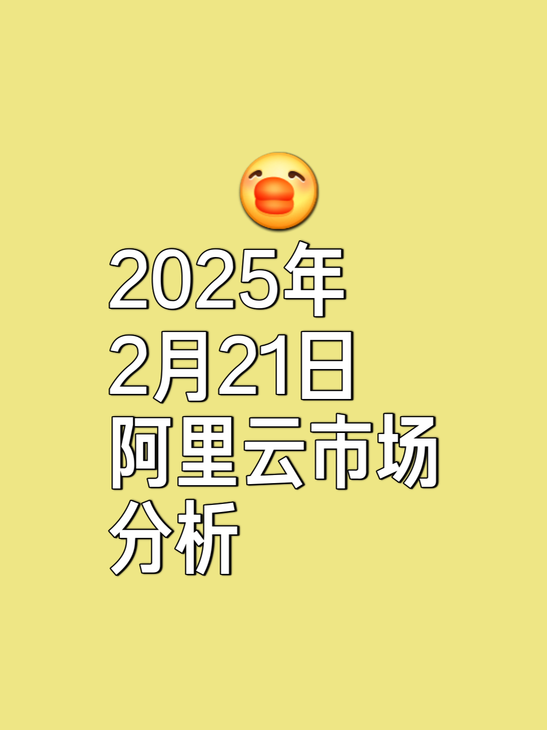 ARB上扬势惊人，一夜飙升441%，加密市场沸腾