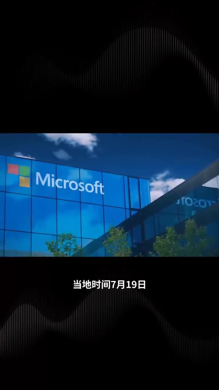 包含马斯克再次发推，TON瞬间上飙升8.5%！，市场关注的词条