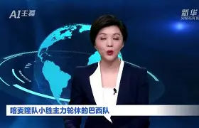 巡回赛巅峰对决！河套独角兽队小胜渝州鲨队队，摔跤赛场再起波澜；定海神针仍在